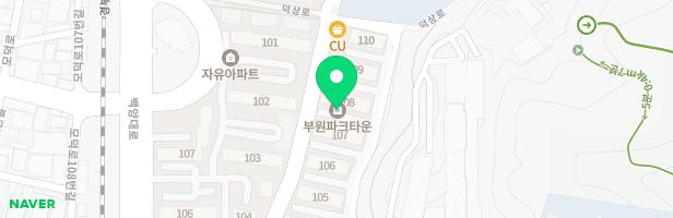 부원파크타운 어린이놀이터 지도 이미지