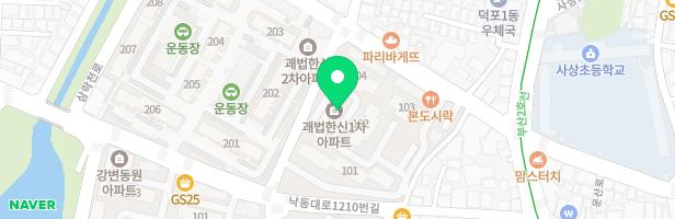 괘법1차 한신아파트 어린이놀이터 지도 이미지