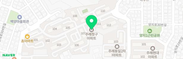 주례청구아파트 어린이놀이터 지도 이미지