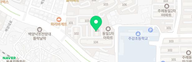 주례동일1차아파트 어린이놀이터 지도 이미지