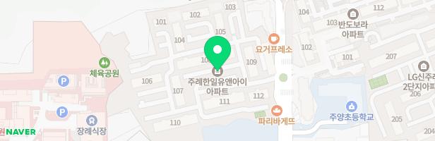 주례한일유앤아이아파트 106동 놀이터 지도 이미지