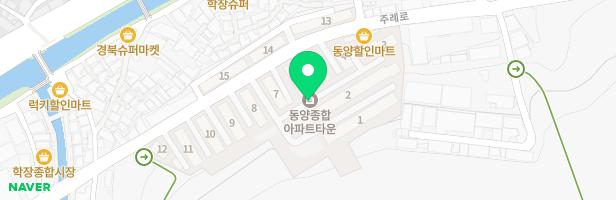 학장동양아파트 어린이놀이터 지도 이미지