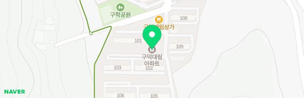 구덕대림아파트 109동 놀이터 지도 이미지