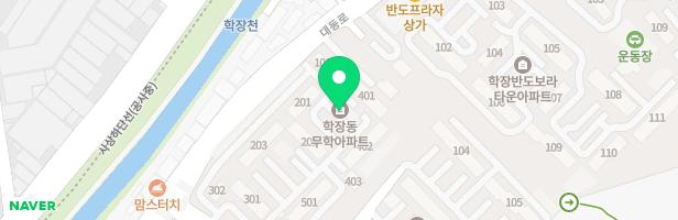 학장무학아파트(401동) 놀이터 지도 이미지