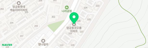엄궁코오롱아파트 어린이놀이터-2 (106동) 지도 이미지