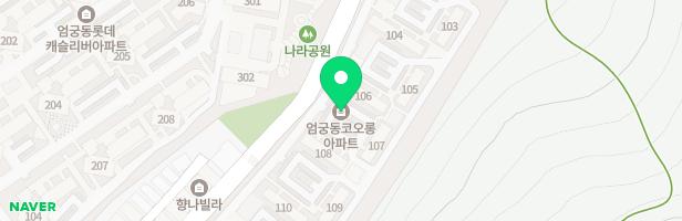 엄궁코오롱아파트 어린이놀이터-3 (112동) 지도 이미지