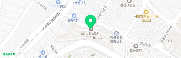 엄궁한신1차아파트 어린이놀이터 지도 이미지