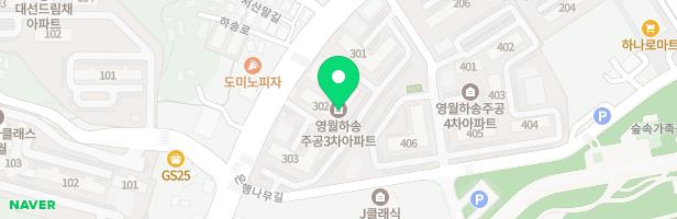 하송3차아파트 301동앞 놀이터 지도 이미지