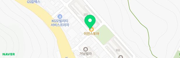 이진 테마빌 놀이터 지도 이미지