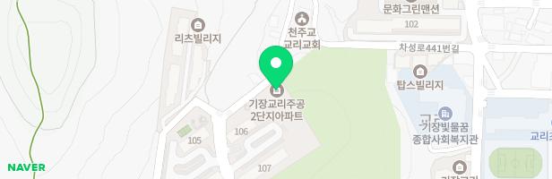 교리주공 3놀이터 지도 이미지