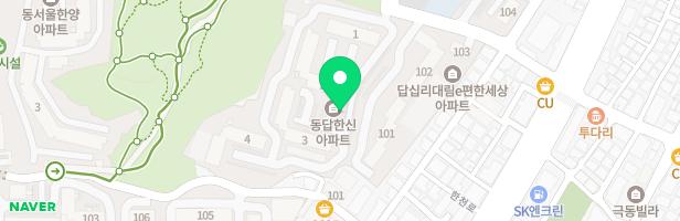동답한신아파트 어린이놀이시설2(4동) 지도 이미지
