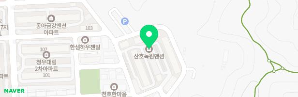 산호녹원맨션 어린이놀이시설 지도 이미지
