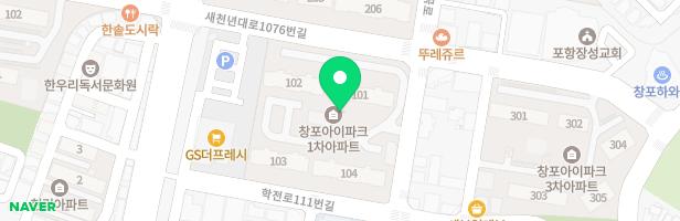 창포아이파크1차 어린이놀이시설 지도 이미지
