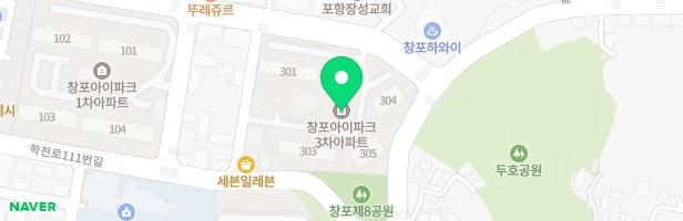 창포3차아이파크 어린이놀이시설 지도 이미지