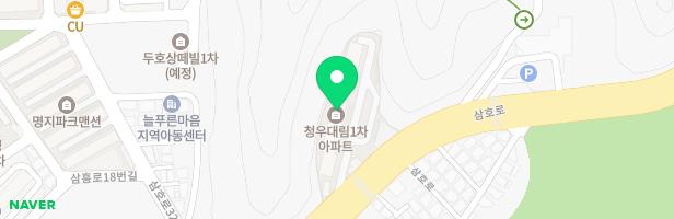 청우대림1차 어린이놀이시설 지도 이미지