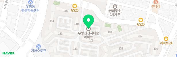 우방신천지타운(115동) 어린이놀이시설-5 지도 이미지