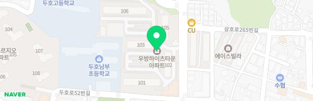 우방하이츠 어린이놀이시설 지도 이미지