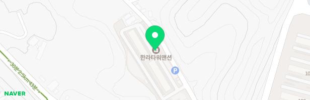 한라타워 어린이놀이시설 지도 이미지