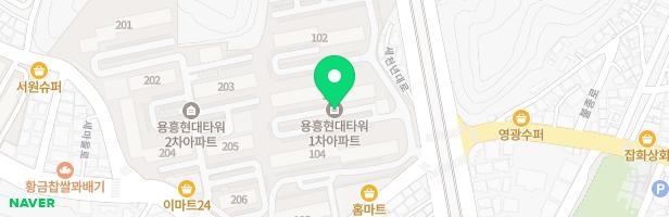 용흥현대1차 어린이놀이시설 지도 이미지
