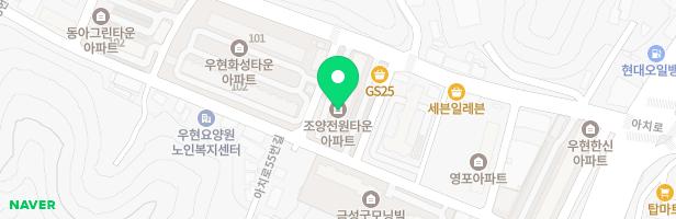 조양전원타운 어린이놀이시설 지도 이미지