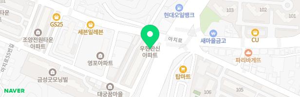 우현한신아파트 어린이놀이시설 지도 이미지