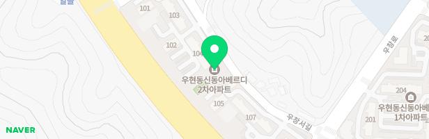 신동아2차 101동 어린이놀이시설 지도 이미지