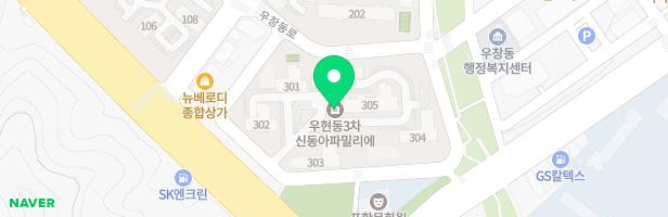 우현신동아3차 패밀리에 어린이놀이시설-2 지도 이미지