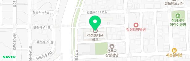 경성홈타운골드 어린이놀이시설 지도 이미지