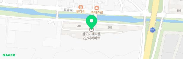 삼도미래타운 2차 어린이놀이시설 지도 이미지