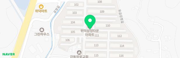 위덕삼성타운 관리동 놀이터 지도 이미지