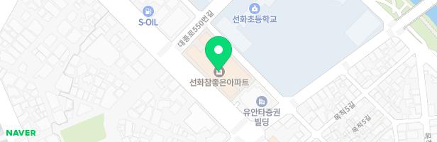 선화동 참좋은아파트 어린이놀이시설 지도 이미지