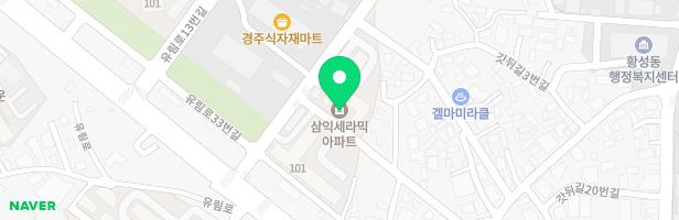 삼익세라믹아파트 놀이시설 지도 이미지
