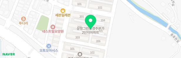 삼정그린뷰경주본가아파트 2단지 2 놀이시설 지도 이미지