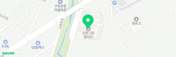 신한그린빌리지 어린이놀이시설 지도 이미지