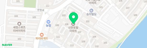 신한토탈아파트 어린이놀이시설- 1 지도 이미지