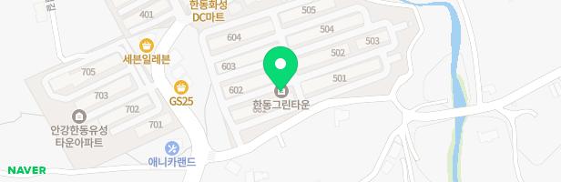 한동그린타운 어린이놀이시설 지도 이미지
