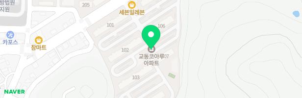 코아루1차아파트 어린이놀이시설(103동) 지도 이미지