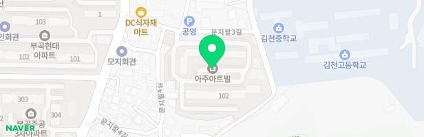 부곡아주아트빌 어린이놀이시설 지도 이미지