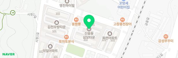 신음삼보타운 놀이터 지도 이미지