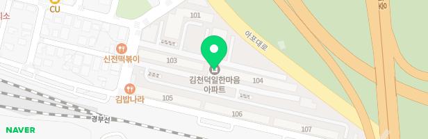 아포덕일한마음아파트 어린이놀이시설(1) 지도 이미지