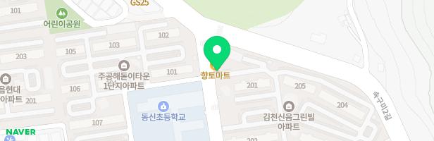 신음주공그린빌아파트 그네놀이터 지도 이미지