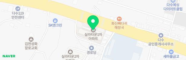 실라1차아파트 어린이놀이시설 지도 이미지