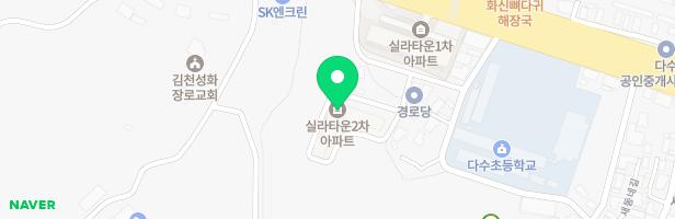 실라2차아파트 놀이터 지도 이미지