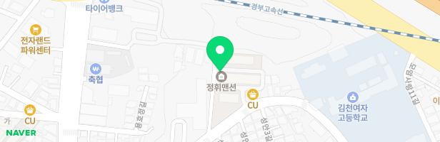 김천정휘맨션 놀이터 지도 이미지