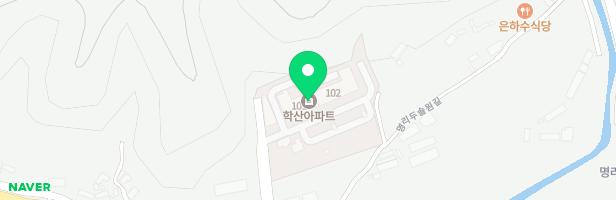 학산아파트 어린이놀이시설 지도 이미지