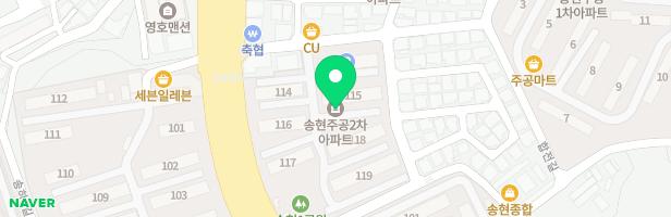 송현2주공아파트 놀이터 지도 이미지