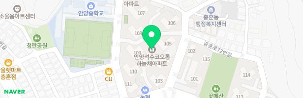 코오롱하늘채아파트 104동옆 놀이터 지도 이미지