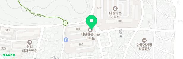 대원한숲타운 놀이터 지도 이미지