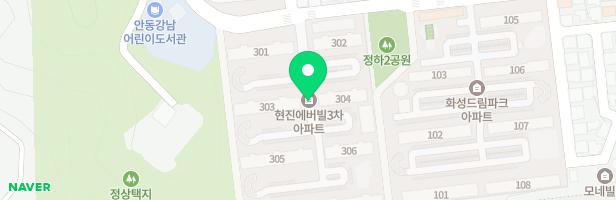현진에버빌3차아파트 지도 이미지