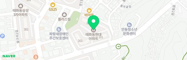태화현대아파트 어린이놀이시설 지도 이미지